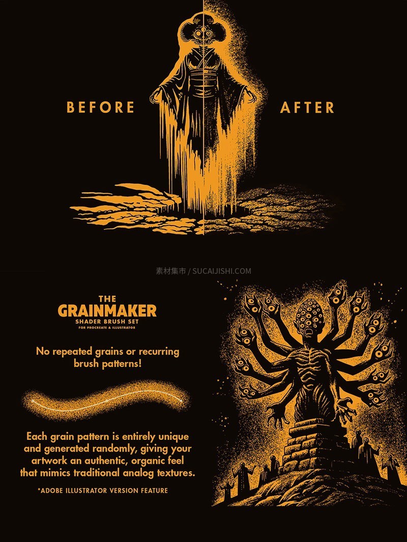 Procreate颗粒感阴影笔刷